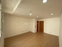 Conjunto Comercial / Sala à venda, 23m² no Catete, Rio de Janeiro - Foto 10