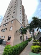 Apartamento com 2 Quartos à venda, 48m² no Vila Roque, São Paulo - Foto 15