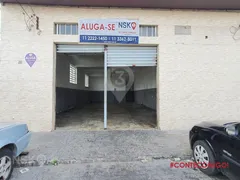 Loja / Salão / Ponto Comercial para alugar, 113m² no Vila Fachini, São Paulo - Foto 29