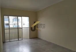 Apartamento com 3 Quartos à venda, 72m² no Vila Itapura, Campinas - Foto 18