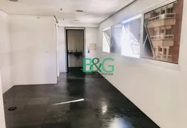 Conjunto Comercial / Sala à venda, 30m² no Paraíso, São Paulo - Foto 2