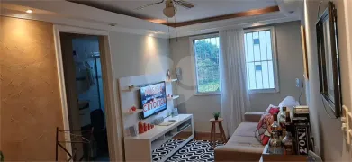 Apartamento com 2 Quartos à venda, 50m² no Horto Florestal, São Paulo - Foto 2