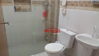 Fazenda / Sítio / Chácara com 2 Quartos à venda, 90m² no Centro, Salto - Foto 23