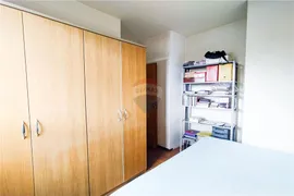 Apartamento com 2 Quartos à venda, 58m² no Santa Amélia, Belo Horizonte - Foto 21
