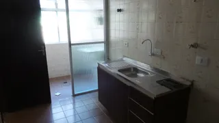 Apartamento com 2 Quartos à venda, 56m² no Jardim Das Palmas, São Paulo - Foto 10