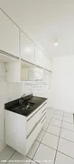 Apartamento com 1 Quarto para alugar, 33m² no Barra Funda, São Paulo - Foto 13