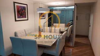 Apartamento com 2 Quartos à venda, 80m² no Vila Brasílio Machado, São Paulo - Foto 1