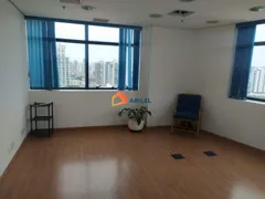 Conjunto Comercial / Sala à venda, 83m² no Tatuapé, São Paulo - Foto 1