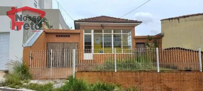 Terreno / Lote / Condomínio à venda, 570m² no Piqueri, São Paulo - Foto 1