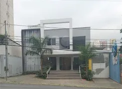 Conjunto Comercial / Sala para alugar, 32m² no Santana, São Paulo - Foto 1