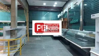 Prédio Inteiro para alugar, 725m² no Jardim Marajoara, São Paulo - Foto 2