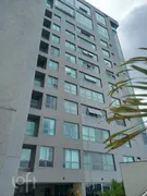 Apartamento com 1 Quarto à venda, 76m² no Belvedere, Belo Horizonte - Foto 21
