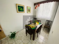 Apartamento com 2 Quartos à venda, 48m² no Vila das Mercês, São Paulo - Foto 5