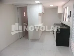 Apartamento com 1 Quarto para alugar, 20m² no Vila Maria, São Paulo - Foto 1