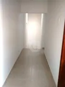 Sobrado com 3 Quartos à venda, 250m² no Butantã, São Paulo - Foto 20