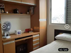 Apartamento com 4 Quartos à venda, 145m² no São Pedro, Belo Horizonte - Foto 20