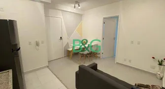 Apartamento com 1 Quarto à venda, 29m² no Santa Ifigênia, São Paulo - Foto 1