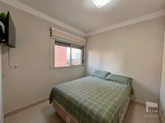 Apartamento com 3 Quartos à venda, 144m² no Jardim Botânico, Ribeirão Preto - Foto 18