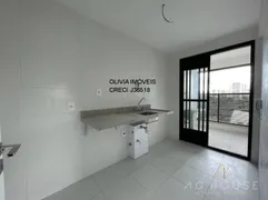 Apartamento com 3 Quartos à venda, 109m² no Água Branca, São Paulo - Foto 6