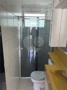 Apartamento com 2 Quartos à venda, 52m² no Santa Julia, Itupeva - Foto 12