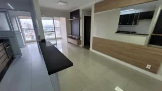 Apartamento com 2 Quartos para alugar, 73m² no Osvaldo Cruz, São Caetano do Sul - Foto 1