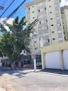 Apartamento com 2 Quartos à venda, 64m² no Freguesia do Ó, São Paulo - Foto 1