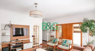 Casa de Condomínio com 4 Quartos à venda, 340m² no Vila Santa Eulália, São Paulo - Foto 1