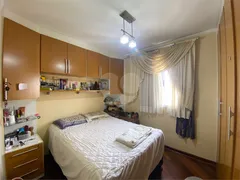 Apartamento com 2 Quartos à venda, 60m² no Vila Aurora, São Paulo - Foto 10