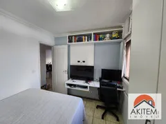 Apartamento com 3 Quartos à venda, 109m² no Bairro Novo, Olinda - Foto 28