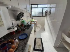 Apartamento com 3 Quartos à venda, 121m² no Recreio Dos Bandeirantes, Rio de Janeiro - Foto 35