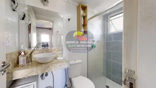 Apartamento com 3 Quartos à venda, 88m² no Jardim Marajoara, São Paulo - Foto 5