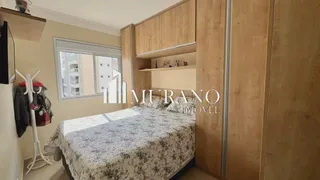 Apartamento com 2 Quartos à venda, 62m² no Vila Ema, São Paulo - Foto 16