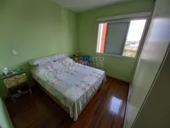 Apartamento com 3 Quartos à venda, 103m² no Saúde, São Paulo - Foto 14