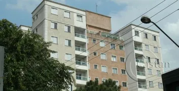 Apartamento com 3 Quartos à venda, 60m² no Vila Prudente, São Paulo - Foto 25