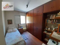Apartamento com 2 Quartos à venda, 60m² no Jabaquara, São Paulo - Foto 24
