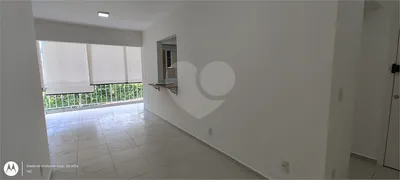 Apartamento com 2 Quartos para alugar, 70m² no Itapetinga, Atibaia - Foto 12