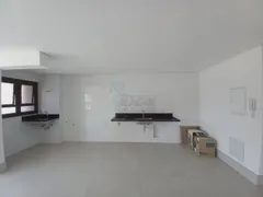 Apartamento com 2 Quartos à venda, 107m² no Jardim Botânico, Ribeirão Preto - Foto 1