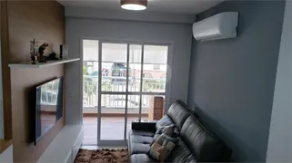 Apartamento com 2 Quartos à venda, 63m² no Saúde, São Paulo - Foto 1