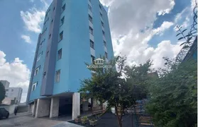 Apartamento com 2 Quartos à venda, 107m² no Carlos Prates, Belo Horizonte - Foto 2