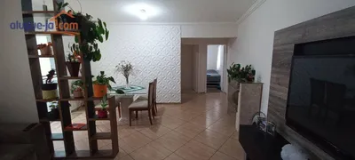 Casa com 2 Quartos à venda, 200m² no Parque Interlagos, São José dos Campos - Foto 1