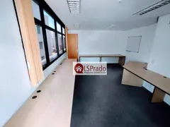 Conjunto Comercial / Sala para alugar, 53m² no Higienópolis, São Paulo - Foto 2