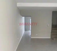 Casa com 2 Quartos à venda, 108m² no Vila Gustavo, São Paulo - Foto 3