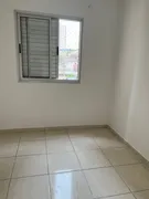 Apartamento com 2 Quartos à venda, 49m² no Piqueri, São Paulo - Foto 33