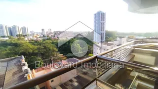 Apartamento com 1 Quarto à venda, 14m² no Vila Ana Maria, Ribeirão Preto - Foto 1