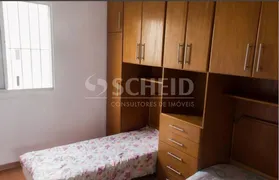 Apartamento com 2 Quartos à venda, 50m² no Centro, Diadema - Foto 3