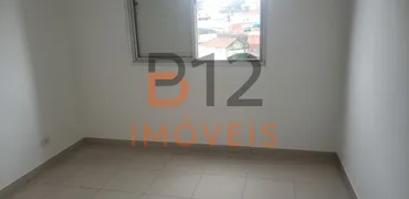 Apartamento com 2 Quartos à venda, 103m² no Vila São Paulo, São Paulo - Foto 14