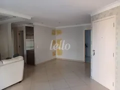 Apartamento com 2 Quartos para alugar, 87m² no Vila Gumercindo, São Paulo - Foto 3