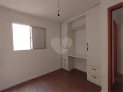 Casa de Condomínio com 2 Quartos para alugar, 65m² no Chácara Santo Antônio, São Paulo - Foto 40