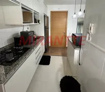 Apartamento com 1 Quarto para alugar, 40m² no Santana, São Paulo - Foto 15