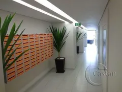 Apartamento com 2 Quartos à venda, 55m² no Brás, São Paulo - Foto 18